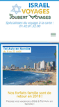 Mobile Screenshot of israel-voyages.com